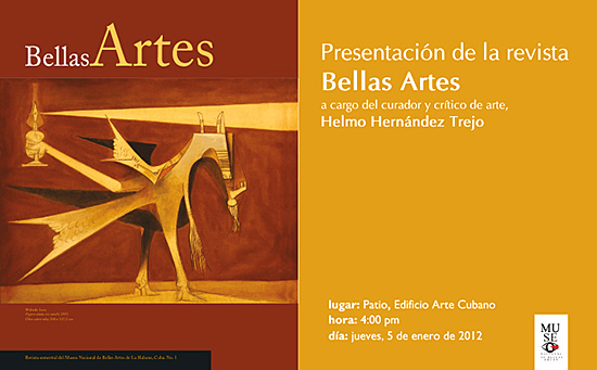 Art Event