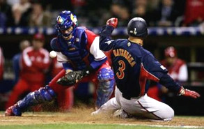 Cuba Baseball 